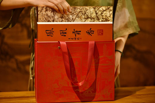 凤凰贡香  2025年新茶 商品图1