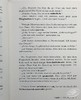 【中商原版】适合德语学者的短篇故事  Short Stories in German for Foreign Language Learners 英文原版 Olly Richards 商品缩略图4