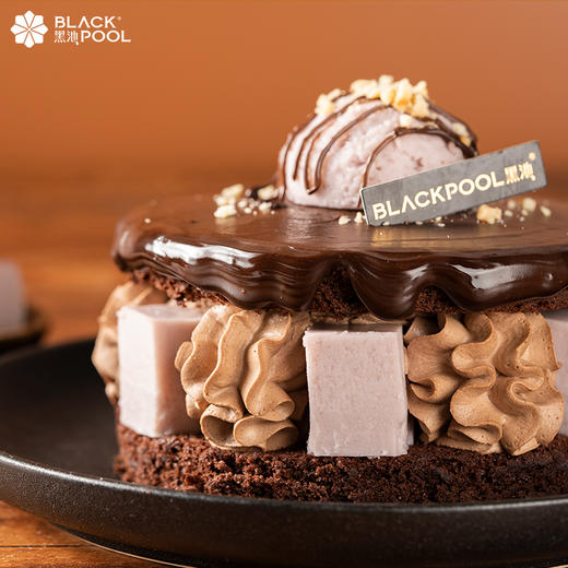 （直播特惠）1.0磅厚切芋泥蛋糕 -  黑池蛋糕 商品图3