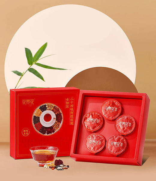 积分兑换：花养花 24味玫瑰阿胶女神茶84g（5罐） 商品图0