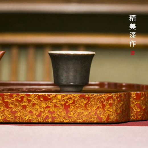 台隆金干泡茶盘天然大漆壶承台储水茶台日式风小型中式复古盛水盘 商品图7