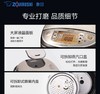 象印ZOJIRUSHI四段压力IH电饭煲 NP- HRH10C-XT 商品缩略图4