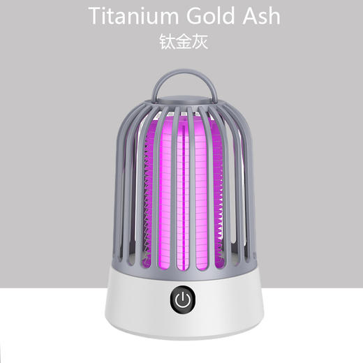 【2023新款电击灭蚊灯】户外照明驱蚊灯，强续航家用静音灭蚊器，光波诱蚊管，3强压电击，守护无时无刻又悄无声息-SH 商品图5