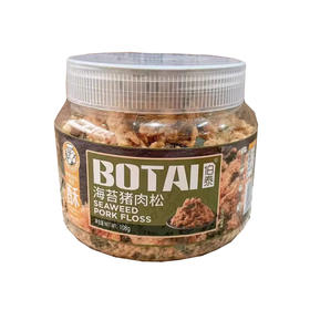 伯泰牌海苔猪肉松