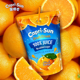 果倍爽橙汁饮料200ml/023762 加密封性强营养果汁
