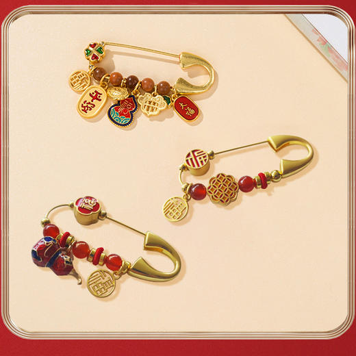 平安别针随身挂件古法沙金胸针 商品图1