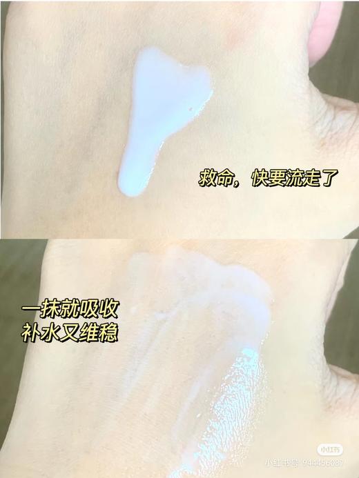 日本本土版 花王Curel珂润水乳套装补水保湿浸润化妆水1/2/3号水乳 商品图3