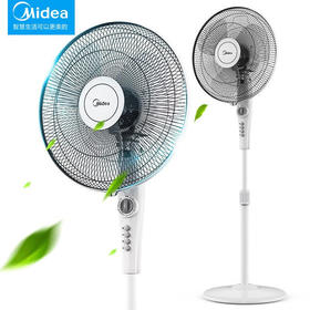 美的（Midea）16英寸电风扇 定频落地扇 家用三叶扇 大风量电风扇 立式按键旋钮 宿客厅 灰白色16寸 FSA40YE