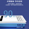 海尔（Haier）浴霸 G2 商品缩略图7