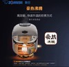 象印ZOJIRUSHI IH电饭煲 NP- HDH18C-XT 商品缩略图1