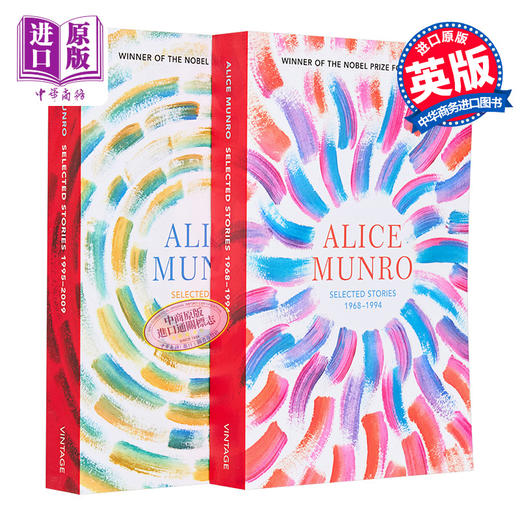 预售 【中商原版】艾丽斯 芒罗 故事选集合集 2本套装 英文原版 Selected Stories Alice Munro 诺贝尔文学奖得主 逃离 作者作品 商品图0