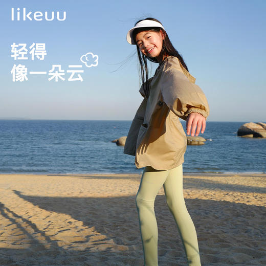 【限时特惠】ubras旗下likeuu儿童瑜伽裤女童轻薄透气运动裤学生打底裤高弹空气层（日常） 商品图6