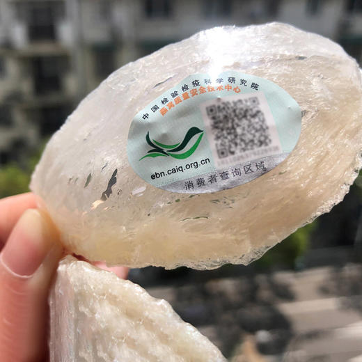 【进口原装燕窝】礼盒，雨季燕窝，唾液酸更多 商品图0