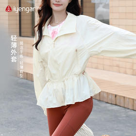 C1135轻薄外套 户外休闲轻薄外套