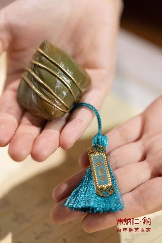 【6F】朱炳仁·铜 一举高粽礼盒 商品图2