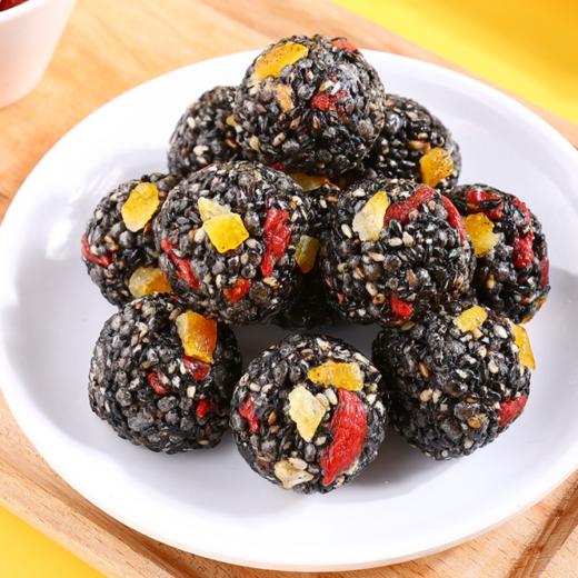 【每一颗都是“尖子生”！陈皮薏仁黑芝麻丸】颗颗厚实饱满，口感芝香细腻，独立包装干净卫生，枸杞核桃营养网红零食小吃 商品图2