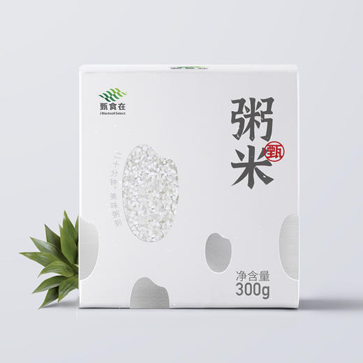 甄食在 粥米 300g*4盒 商品图1
