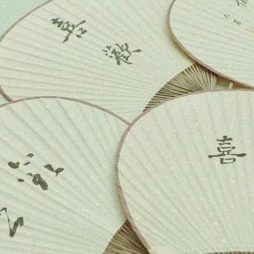 【甄珠贝】中式手工题字，巴洛克珍珠流苏坠子圆扇【适合送外宾】 商品图3