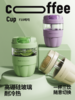 吨吨F18咖啡杯0.35L钢环双饮款高硼硅D24 商品缩略图4