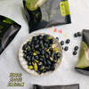 【轻盈炒黑豆】非转基因绿芯黑豆，轻盐无油干炒，配料超级简单，老人儿童推荐，酥脆可口，越嚼越香 商品缩略图4