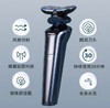 【父亲节礼物】飞利浦（PHILIPS）电动剃须刀顺翼贴面刮胡刀干湿双剃S666【敏感肌适用】 商品缩略图1