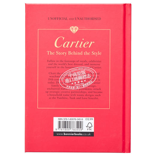 预售 【中商原版】卡地亚 风格背后的故事 英文原版 Cartier The Story Behind the Style Rachael Taylor 时尚 珠宝 商品图1