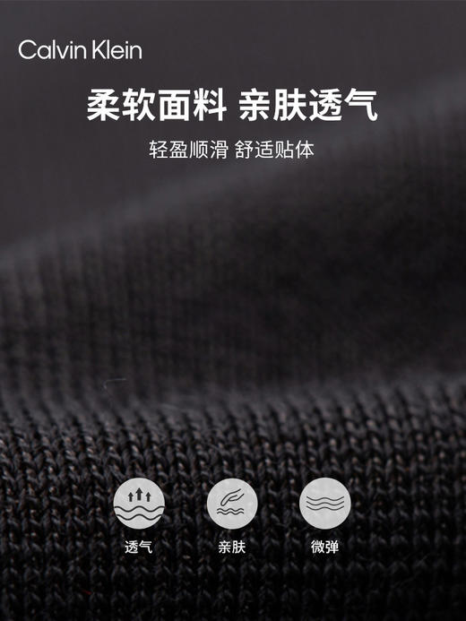 CKU女士提花腰边柔软莫代尔混纺防夹臀半包臀三角内裤QP1057A 商品图5