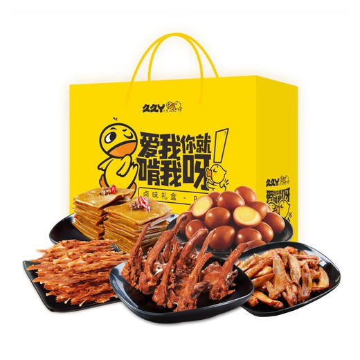 久久丫 年货节礼盒 久久丫礼盒 商品图1