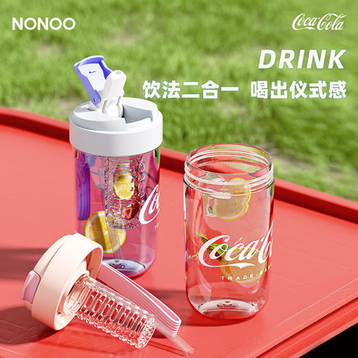 NONOO×可口可乐联名元气冷萃杯 夏季水杯 高颜值冷萃杯 泡茶便携 商品图2