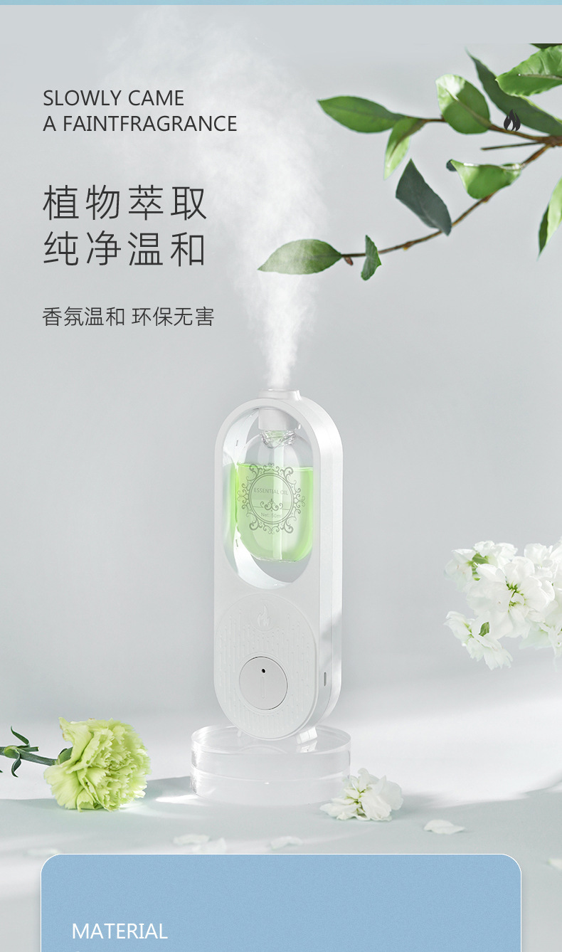 香薰机详情-3下_02