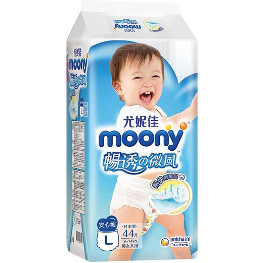 618福利-尤妮佳拉拉裤 商品图0