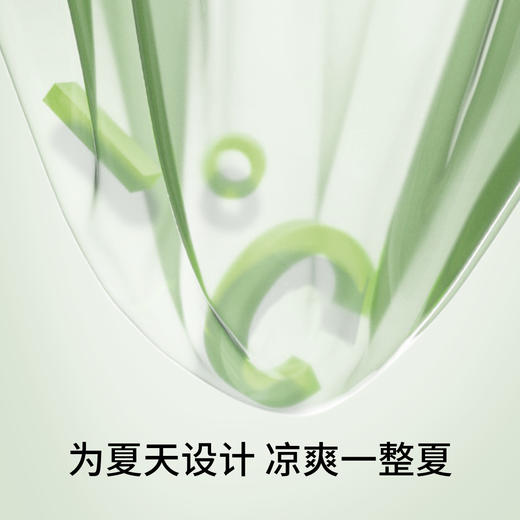 有棵树冰丝中腰女士内裤3条装-S783 商品图1