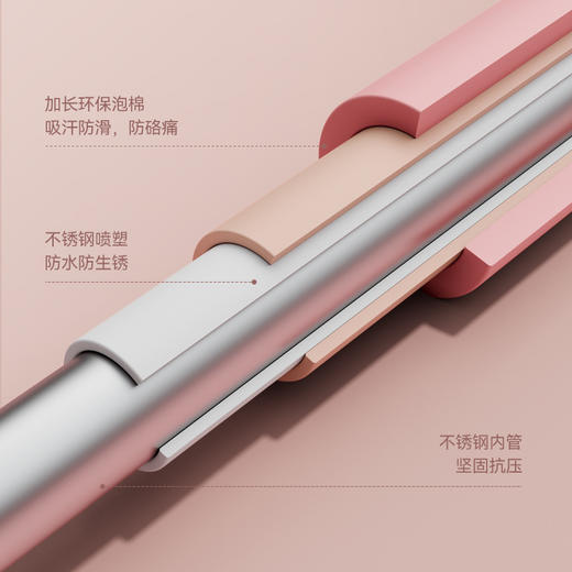 「全新升级！通用款」致佳儿童站姿形体十字架 开背棍开肩美背瑜伽棍体态棍子健康训练 商品图1