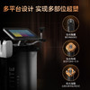【双十一钜惠】Silkn丝可 Facetite MP多平台射频美容仪 多功能脸部提拉紧致[福利品] 商品缩略图3