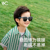 VVC儿童防晒可折叠墨镜防紫外线护目墨镜夏新款男女遮阳太阳眼镜 VCY3S197 商品缩略图1
