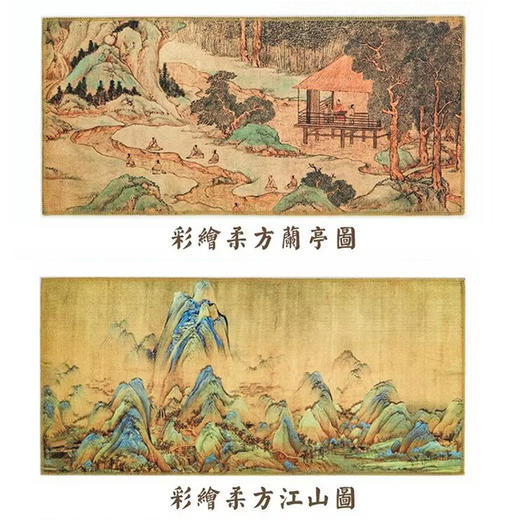 台隆金-吸水鹿皮绒彩绘柔方茶巾双面加厚高档古风茶具配件 商品图0