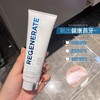 【换购】刷出大白牙！Regenerate修复牙釉质牙膏75ml清新口气含氟 美白修复 商品缩略图0