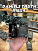 DANIELS TRUTH小众精油香水 10ml/瓶 边伯贤吴世勋同款 滚珠香水 留香长达12小时 商品缩略图0