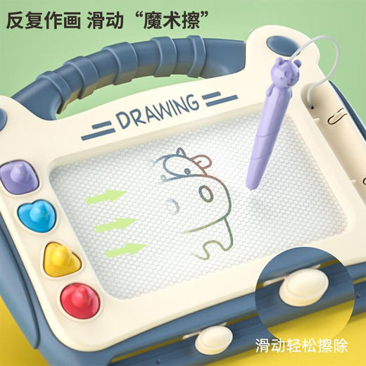 婴侍卫（BBG）小号磁性画板 带桌腿 1023颜色随机 商品图3