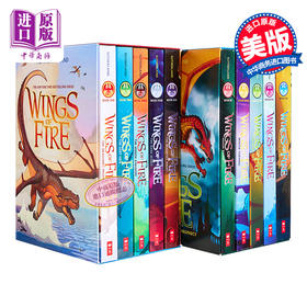 预售 【中商原版】火翼飞龙 1-10盒装 英文原版 Wings of Fire Boxsetui T. Sutherland 青少年小说 图伊萨瑟兰 火翼