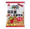 贝贝星干脆面-原味（油炸方便面）90g/袋 商品缩略图0