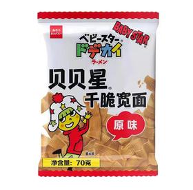 贝贝星干脆面-原味（油炸方便面）90g/袋