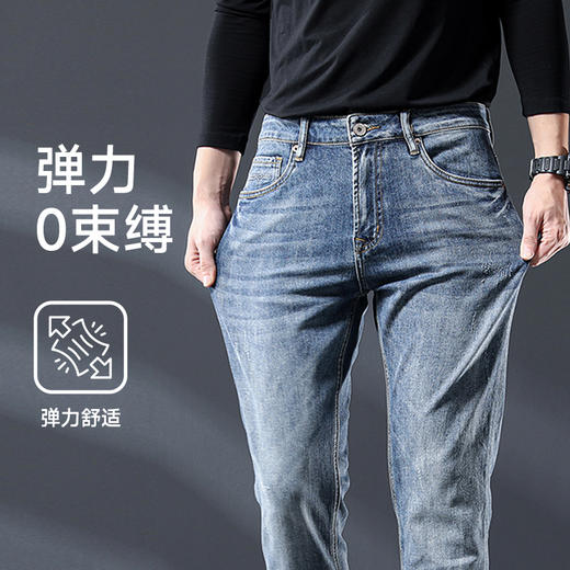 一口价【新款DQ】大依优型夏季薄款阿美咔叽风大码牛仔裤男宽松百搭加肥加大长裤 商品图3