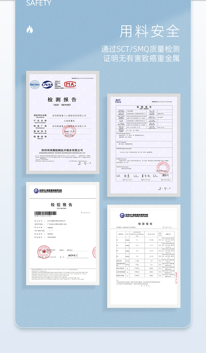 香薰机详情-3下_03