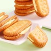 【酥脆有颜有料！爆款老式怀旧香蕉榴莲夹心饼干】酥酥脆脆，色泽金黄唇齿留香，营养美味健康，网红小吃休闲零食健康特价清仓 商品缩略图2