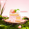 （直播特惠）1.0磅爆爆桃蛋糕 -  黑池蛋糕 商品缩略图4