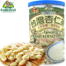 中国台湾有机厨坊杏仁粉600g/033617 保留杏仁的原香更醇厚