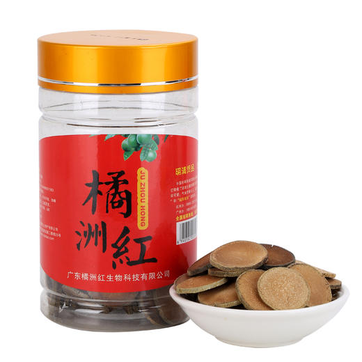 小瓶橘洲红胎果片80g 商品图4