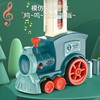 婴侍卫（BBG）多米诺骨牌车 8089-3 商品缩略图3
