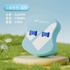 【麦瑞克】儿童漂浮板初学者浮力打水板背漂学游泳辅助神器 商品缩略图6